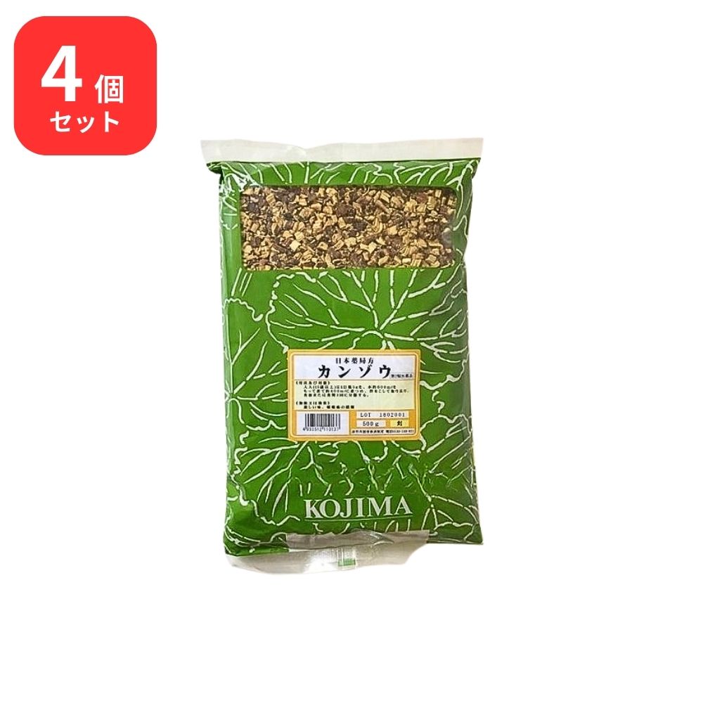 【第2類医薬品】 【4個セット】小島漢方 甘草 カンゾウ 刻 500g｜HAPPINESS CLOVER サプリ・美容