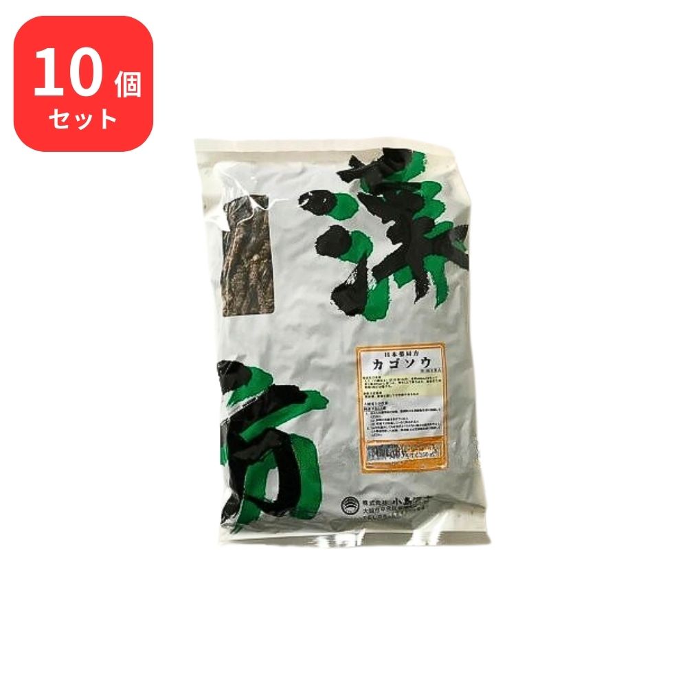 【第3類飲み薬】 【10個仕掛ける】 小島漢方 夏枯れ草 カゴソウ 生 250g 漢方-医薬品・コンタクト・介護-医薬品