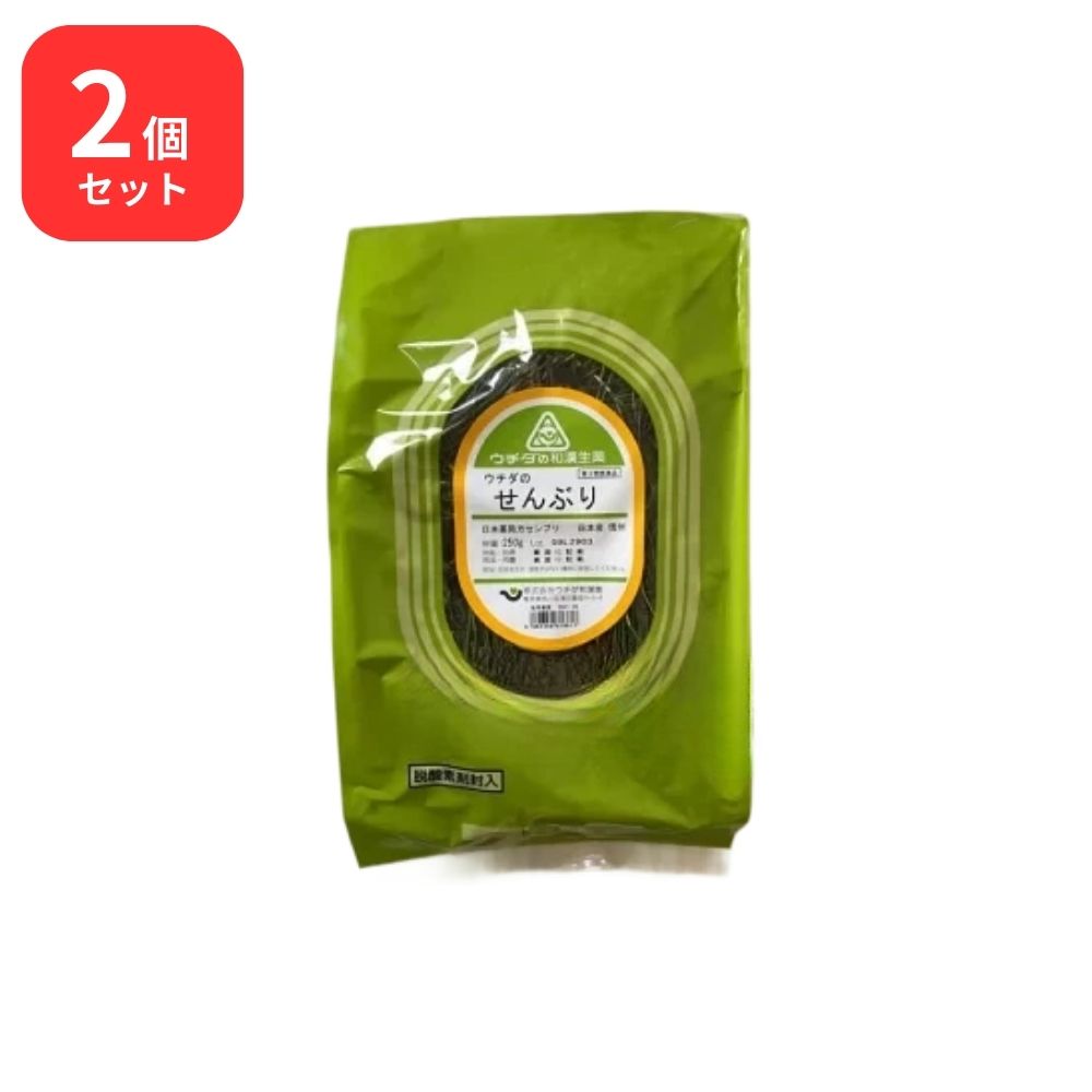 【第3類医薬品】【2個セット】 ウチダ和漢薬 せんぶり 全形 250g 国産 10,493円