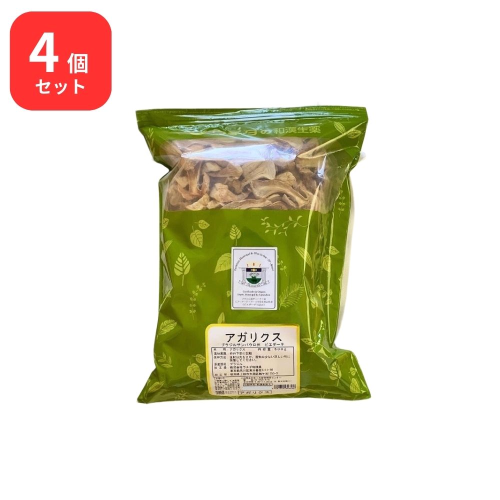 【4個書き割り】 ウチダ和漢薬 アガリクス 500g ブラジル連邦共和国産