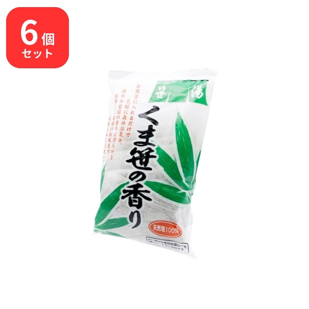 【6個セット】サンクロン クマ笹の香り 40g 5個入り