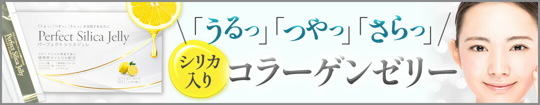 楽天市場】マグマ ルテイン＆アスタキサンチン はっきり見る力を改善したい方 機能性表示食品 ケンプリア : HAPPINESS CLOVER  サプリ・美容