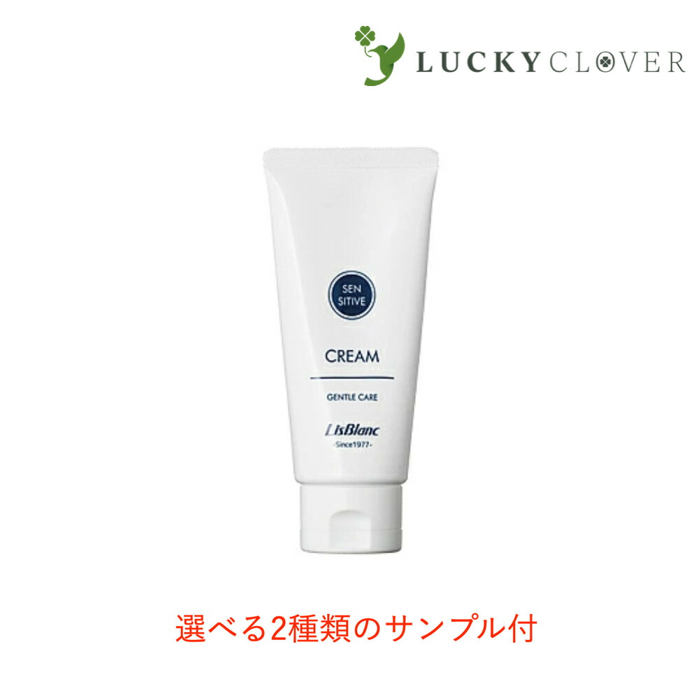 楽天市場】【選べる2種類のサンプル付】 薬用 アエヴィフォンス 128mL アエヴィ 薬用美白化粧水 医薬部外品 メラニン 透明感 紫外線 ダメージ  薬用美白 化粧水 牡丹エキス キョウニンエキス ヨクイニンエキス ヒアルロン ローズ水 ゲンチアナエキス チョウジエキス 5/10 ...