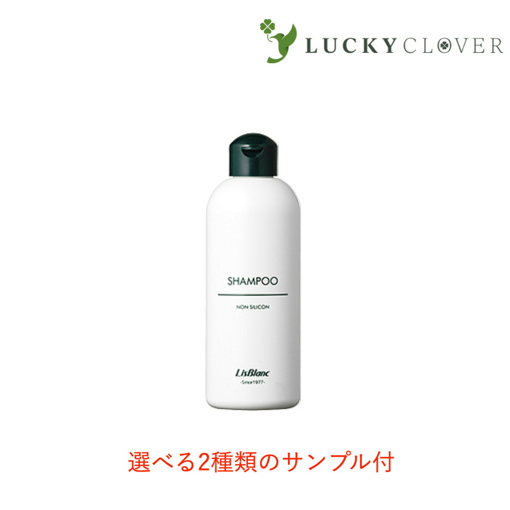 楽天市場】【サンプル付き】ヒューミック HUMIC アミノ