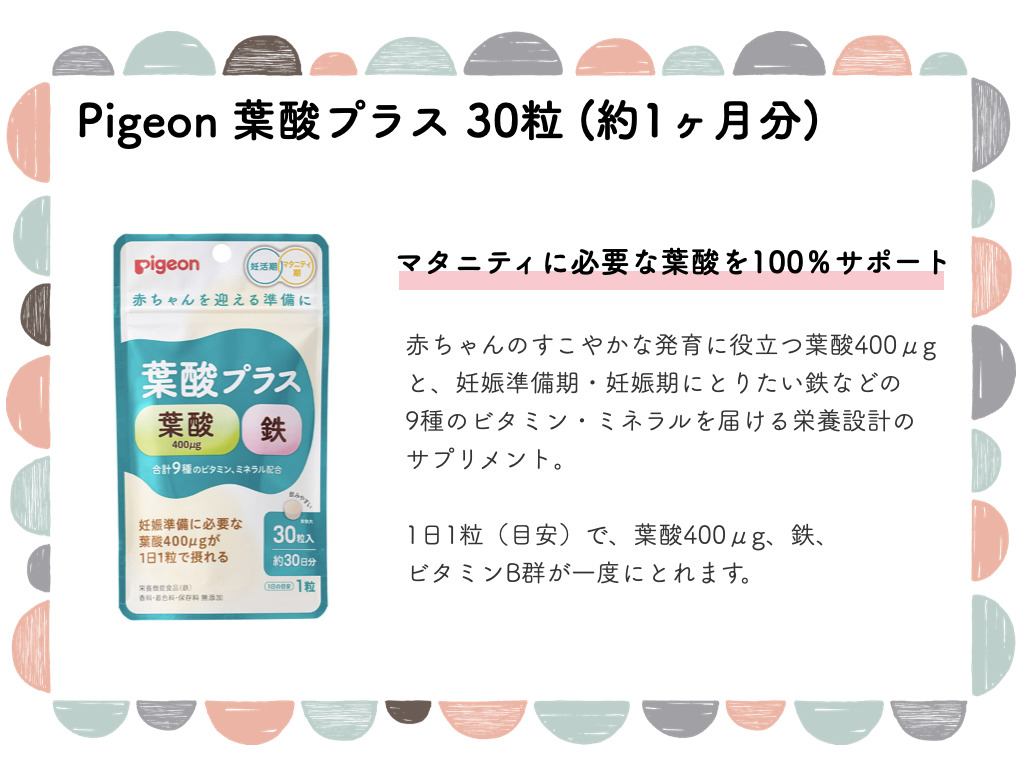 トップ たんぽぽ茶 ショウキ T-1プラス 100ml × 30袋 8箱 妊活 タンポポ茶 無添加 徳潤 ショーキT1 fucoa.cl