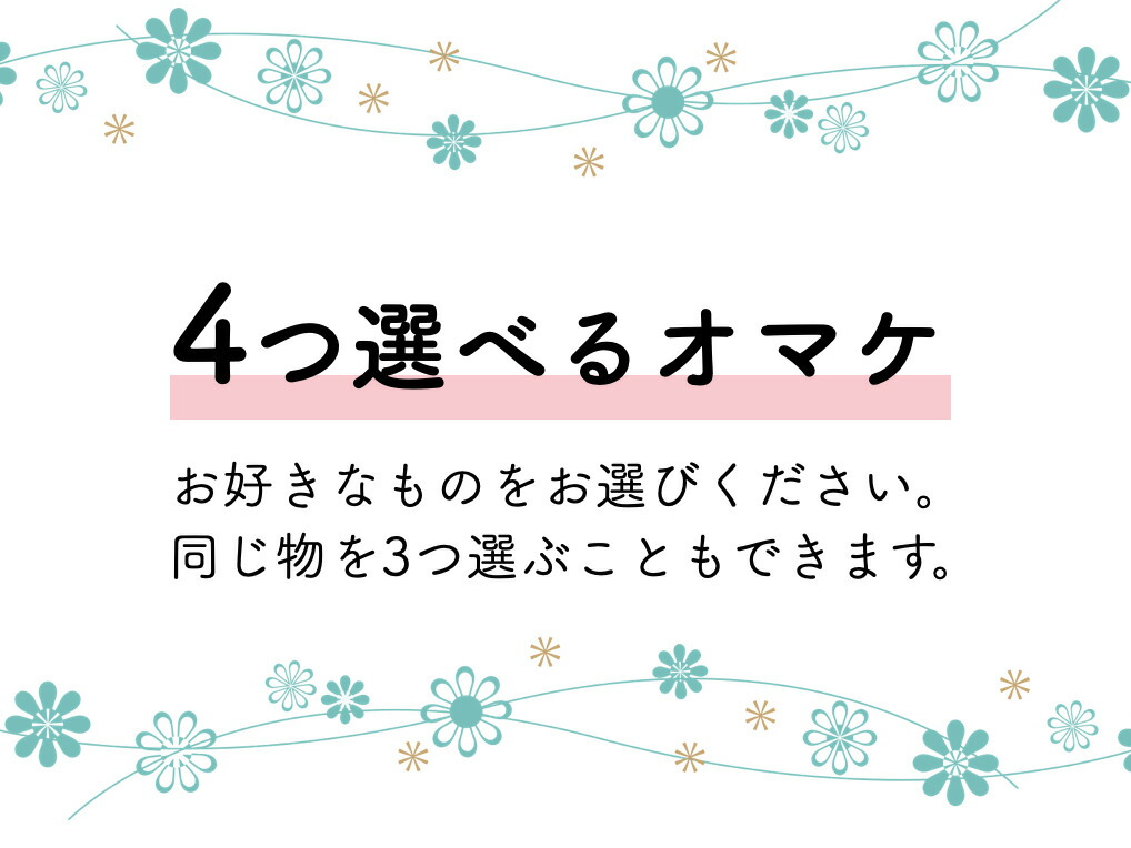 宅送] たんぽぽ茶 ショウキ T-1プラス 100ml × 30袋 4箱 妊活 タンポポ茶 無添加 徳潤 ショーキT1 fucoa.cl