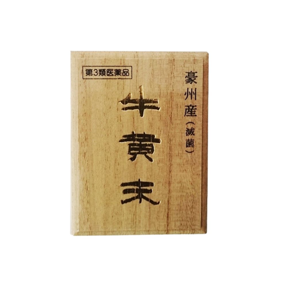 【第3類飲み薬】 栃本天海堂 トチモトの牛黄末 ゴオウ 5g  桐九鼎大呂 解熱 鎮けい 強心