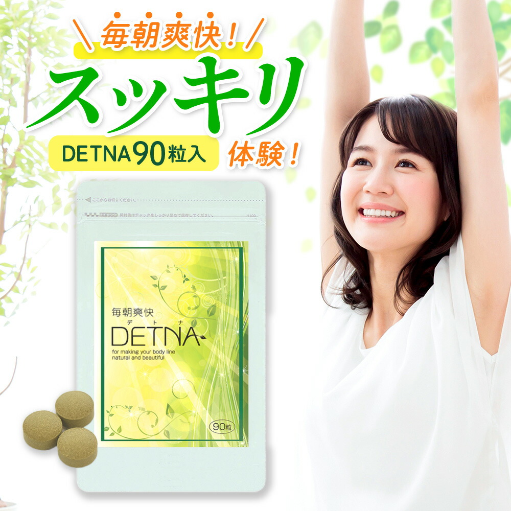 楽天市場】BOLT ESSENCE ボルトエッセンス 1,000mL BOLT TAPE JAPAN