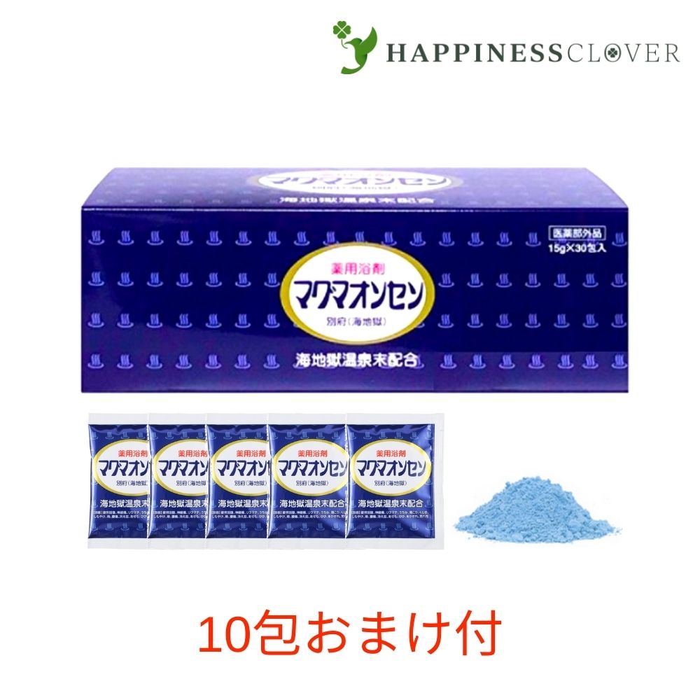 imgrc0108957001.jpg