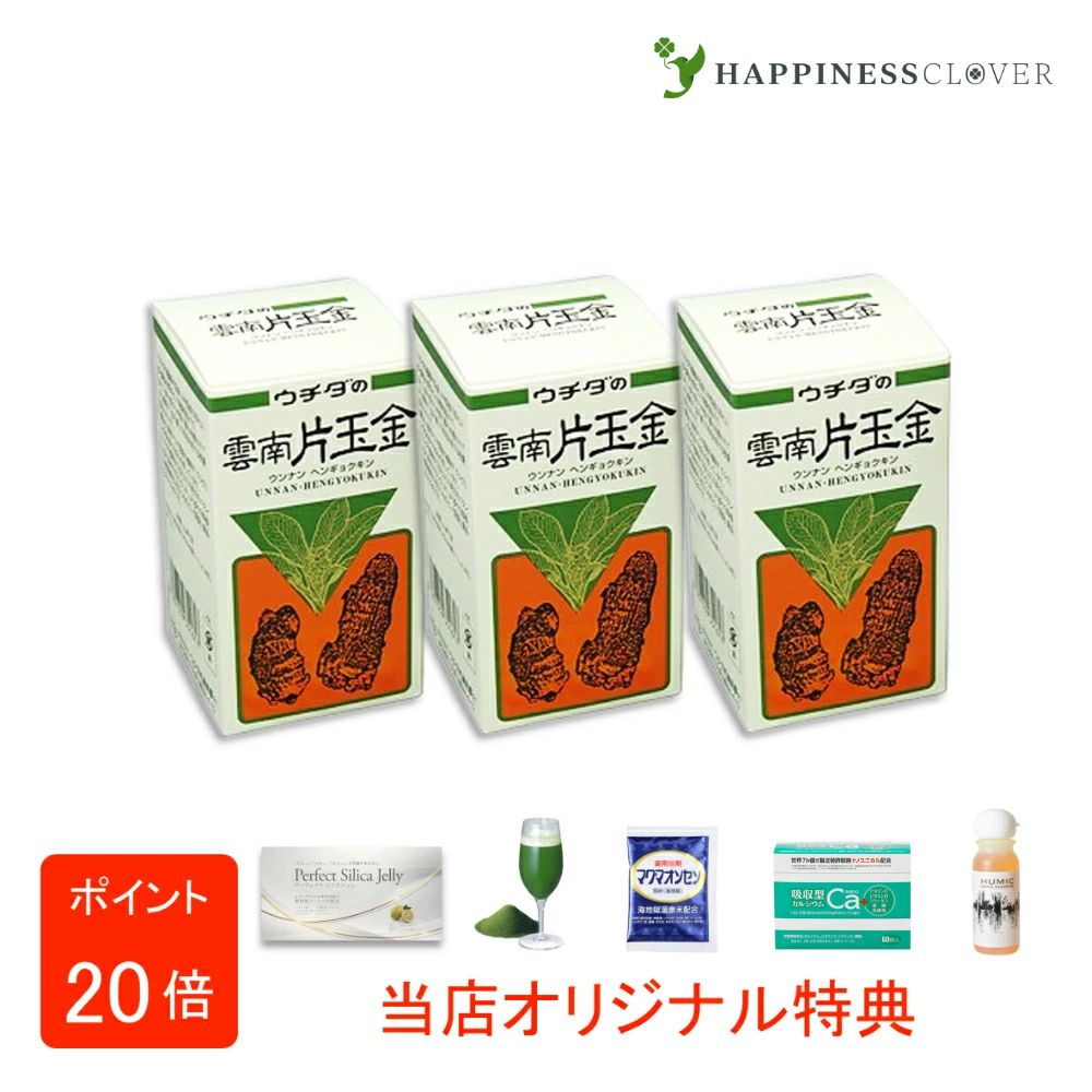 [大人気 【即日発送】 ] MB7AYER3RI4 (MB7AYER3RI4)