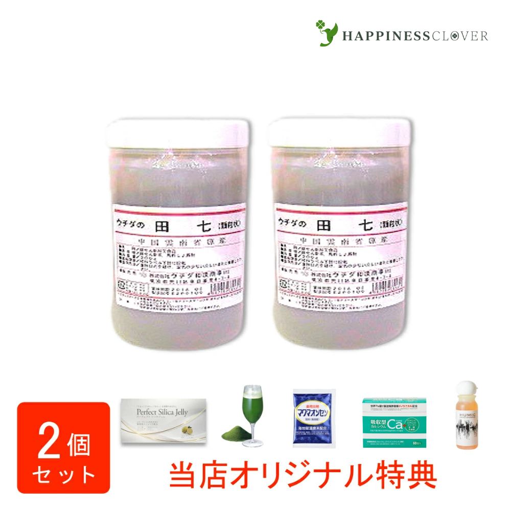 大人気 最短翌日お届け  【MSRKGVW3AHP】 限定デザイン