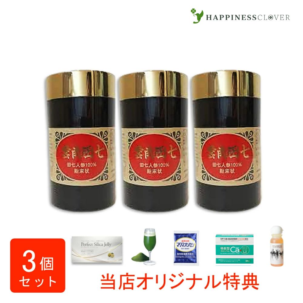 大人気  【MS0AWS9QHK9】 限定デザイン