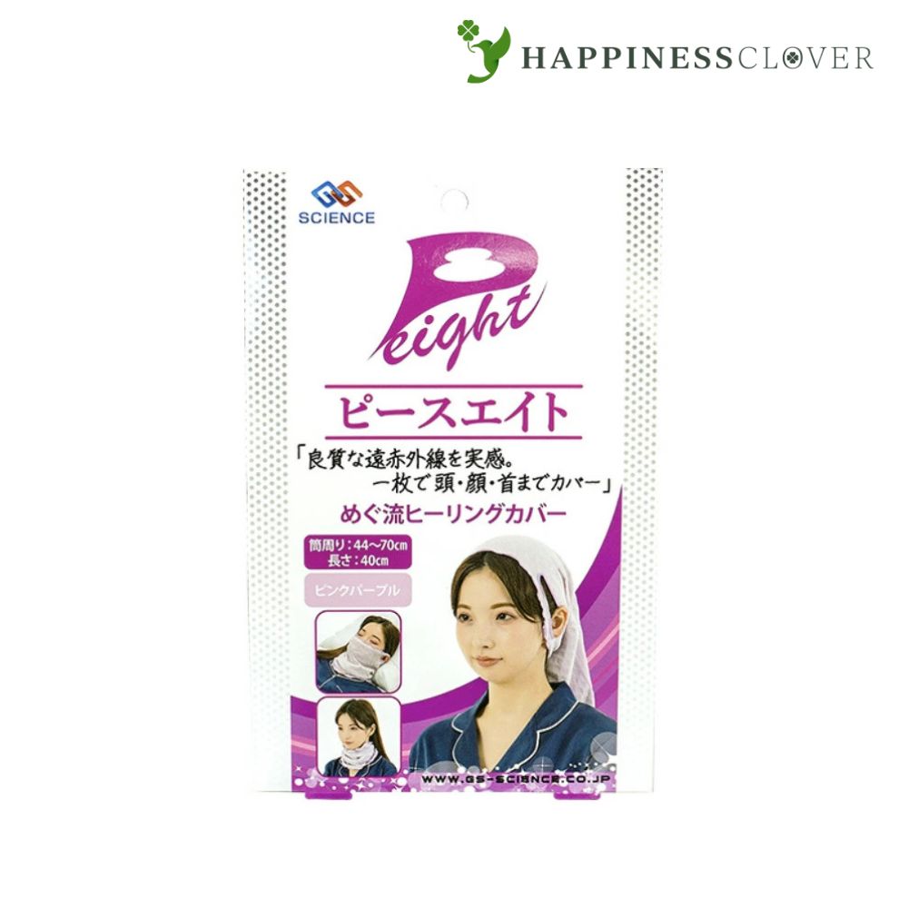 ピースエイト ボディ用 ブラック 60cm〜100cm 楽天市場】ピースエイト ボディ用 ブラック 男女兼用