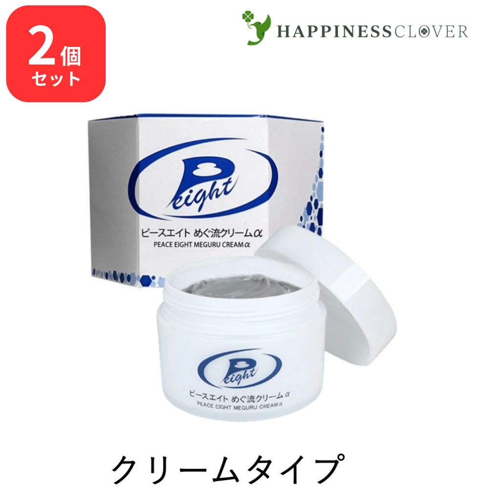 ピースエイトグラファイトシリカ ボディ用 ブラック Amazon | グラファイトシリカ 【 ピースエイト ボディ用