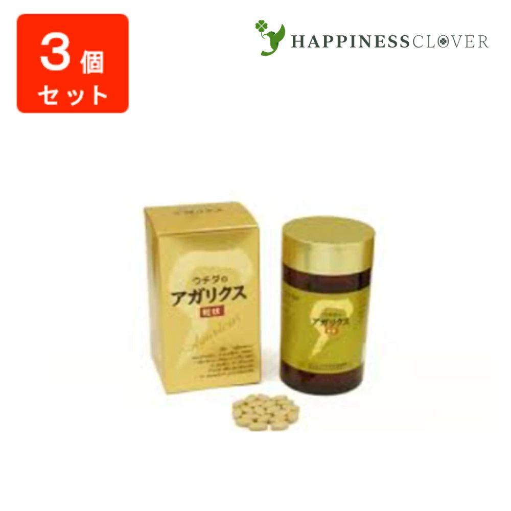 ウチダのアガリクス粒状　320粒 楽天市場】ウチダのアガリクス粒状 320粒×2箱 送料・代引き