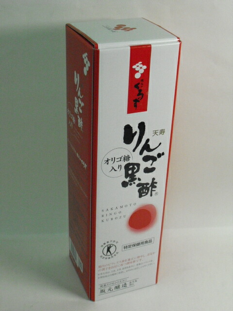 天寿りんご黒酢700ml×6本送料無料【北海道・沖縄・離島別途送料必要】【smtb-k】【w1】