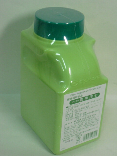 松浦漢方雲南田七500ｇ貨物輸送無料【北海道・沖縄・離島別途貨物輸送已むを得ず】【smtb-k】【w1】