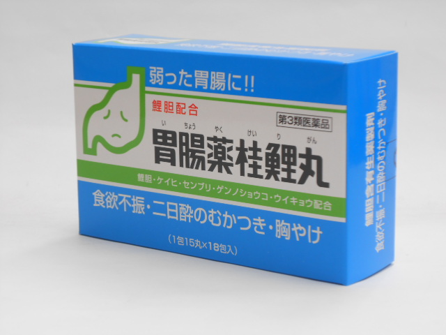 mikawaph | 日本乐天市场: 胃肠道药物太郎锦鲤