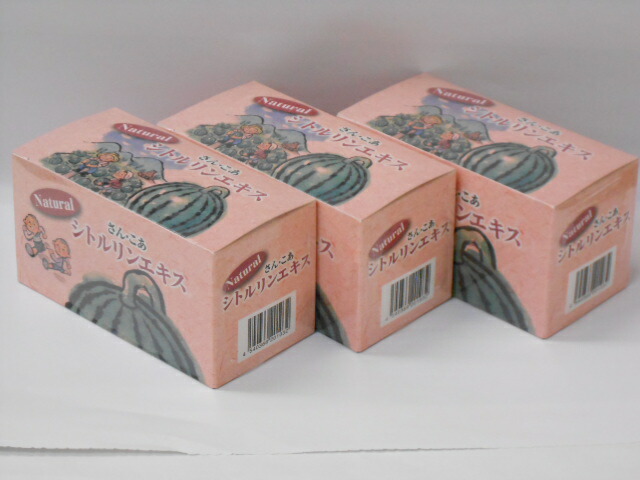 西瓜糖　ナチュラルシトルリンエキス4ｇ×30包×3個送料無料【北海道・沖縄・離島別途送料必要】【smtb-k】【w1】