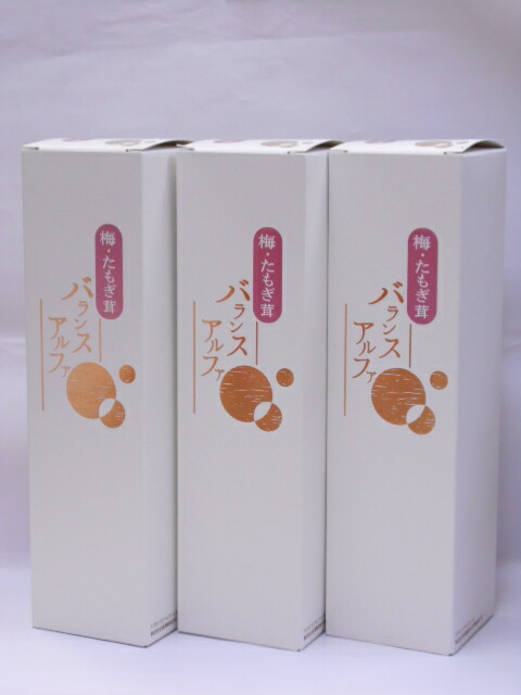 梅たもぎ茸平衡にするアルファ900ml×3本【北海道・沖縄・離島別途貨物輸送止むを得ず】【smtb-k】【w1】