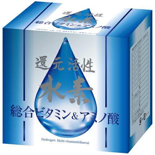 還元活性水素・総合ビタミン＆アミノ酸1500mg×60包×12個【北海道・沖縄・離島別途送料必要】【smtb-k】【w1】