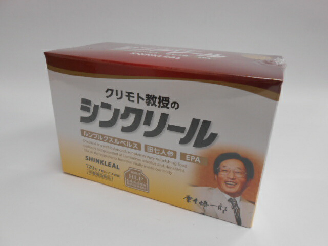 シンク木管貨物輸送無料【北海道・沖縄・離島別途貨物輸送止むを得ず】【smtb-k】【w1】