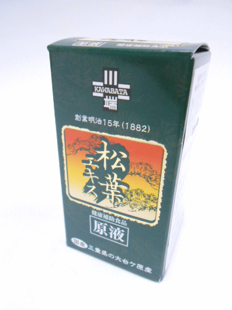 川端　松葉エキス原液60ｇ1個送料無料【北海道・沖縄・離島別途送料必要】【smtb-k】【w1】