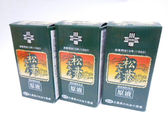 川っぷち 松葉抽出エキス原液60ｇ3個【北海道・沖縄・離島別途貨物輸送已むを得ず】【smtb-k】【w1】
