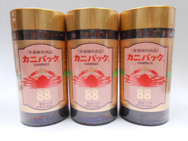 蟹風呂敷き包み88 240粒×3個貨物輸送無料【北海道・沖縄・離島別途貨物輸送已むを得ず】【smtb-k】【w1】