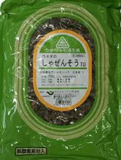 【第3類医薬品】ウチダのしゃぜんそうTU車前草・寸（シャゼンソウ）500g送料無料【北海道・沖縄・離島別途送料必要】【smtb-k】【w1】