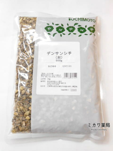 栃本天海堂 田三七（刻）500g作り名：三七人蔘・田七貨物輸送無料【北海道・沖縄・離島別途貨物輸送已むを得ず】【smtb-k】【w1】