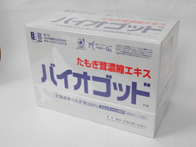 最大79%OFFクーポン 株式会社太田胃散バイオゴッドゴールド 80ml×30包