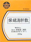 【第2類医薬品】杉原達二商店 柴胡清肝散200g送料無料【北海道・沖縄・離島別途送料必要】【smtb-k】【w1】