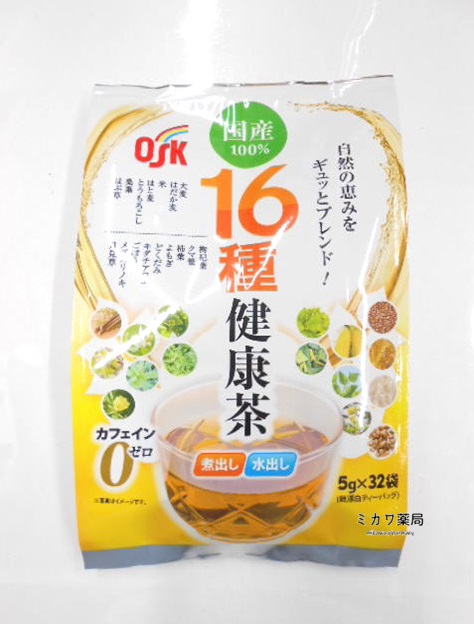 OSK国産16種健康茶5gx32袋×12個送料無料【北海道・沖縄・離島別途送料必要】【smtb-k】【w1】