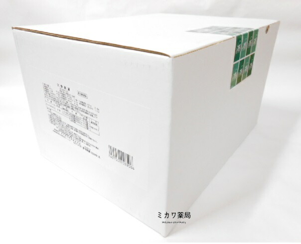 【第2類飲み薬】オリエント 大柴胡湯100包【北海道・沖縄・離島別途貨物輸送已むを得ず】【smtb-k】【w1】