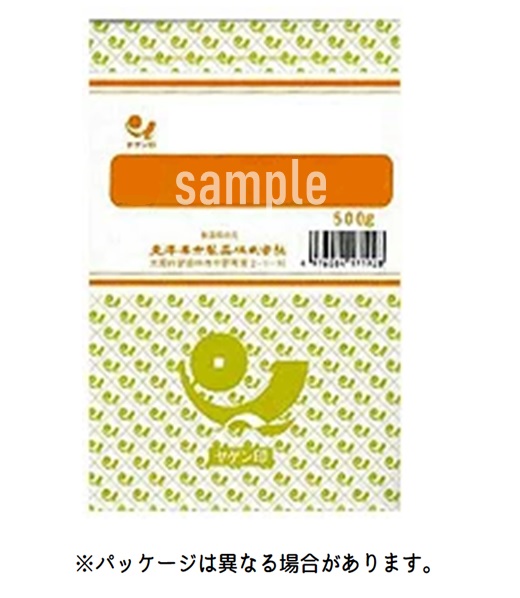 【第2類飲み薬】オリエント漢方の駆風解毒湯抽出エキス細粒500g 貨物輸送無料【北海道・沖縄・離島別途貨物輸送已むを得ず】【smtb-k】【w1】