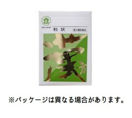 【第2類飲み薬】長倉 抽出エキス加サイシン 単味粒状500g貨物輸送無料【北海道・沖縄・離島別途貨物輸送已むを得ず】【smtb-k】【w1】
