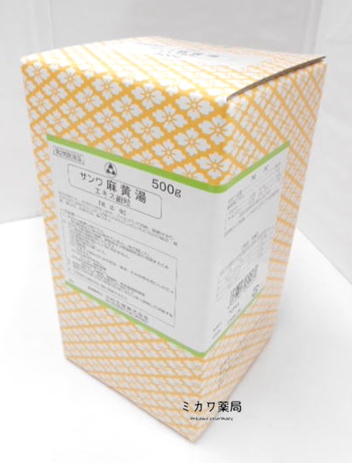 【第2類医薬品】サンワ葛根湯Ａエキス細粒三和生薬500ｇ送料無料★セルフメディケーション税制対象商品【北海道・沖縄・離島別途送料必要】【smtb-k】【w1】