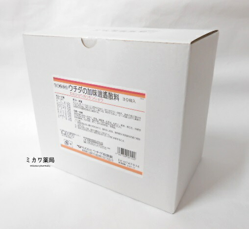 【第2類医薬品】ウチダの加味逍遙散料 煎じ薬30袋30日分送料無料【北海道・沖縄・離島別途送料必要】【smtb-k】【w1】 【smtb-k】【w1】