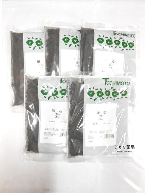 栃本天海堂磁石（砕）500g×5個送料無料【北海道・沖縄・離島別途送料必要】【smtb-k】【w1】