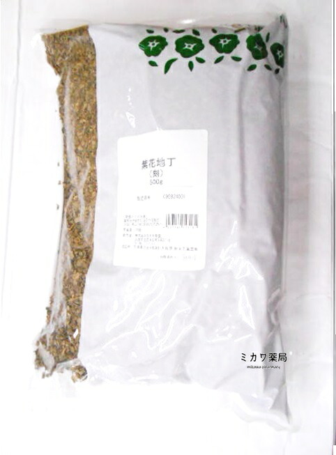 栃本天海堂紫花地丁(刻)500g×5個【北海道・沖縄・離島別途送料必要】【smtb-k】【w1】|漢方薬局 ミカワ薬局