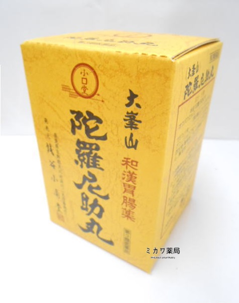 【第3類医薬品】陀羅尼助丸3200粒入(ビン入り)×4個+30粒5包付送料無料銭谷小角堂【北海道・沖縄・離島別途送料必要】【smtb-k】【w1】