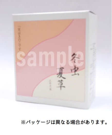 冬虫夏草エキス顆粒0.5　100g送料無料【北海道・沖縄・離島別途送料必要】【smtb-k】【w1】