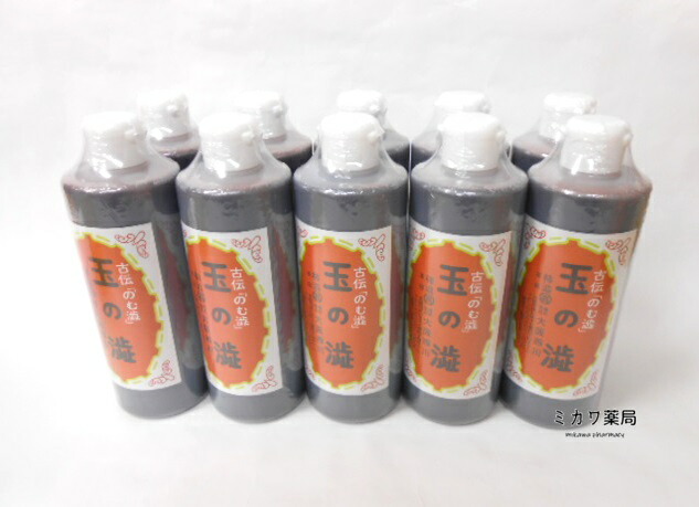 玉の澁300ml入り10本送料無料【北海道・沖縄・離島別途送料必要】【smtb-k】【w1】｜漢方薬局　ミカワ薬局
