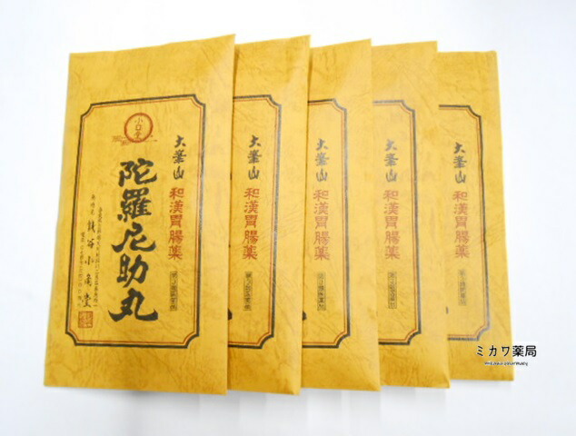 【第3類飲み薬】魔法助丸2700粒入(薔薇入り口・入口状ぶくろ)×5個+30粒6包付銭谷小角堂貨物輸送無料【北海道・沖縄・離島別途貨物輸送已むを得ず】【smtb-k】【w1】