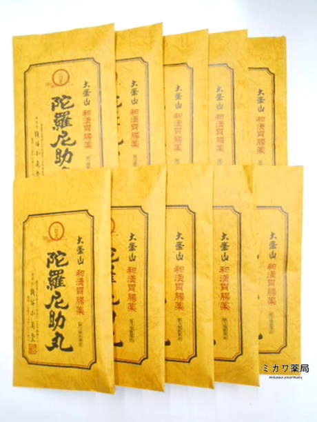 【第3類飲み薬】魔法助丸2700粒入(薔薇入り口・入口状ぶくろ)×10個+30粒5包付銭谷小角堂貨物輸送無料【北海道・沖縄・離島別途貨物輸送已むを得ず】【smtb-k】【w1】