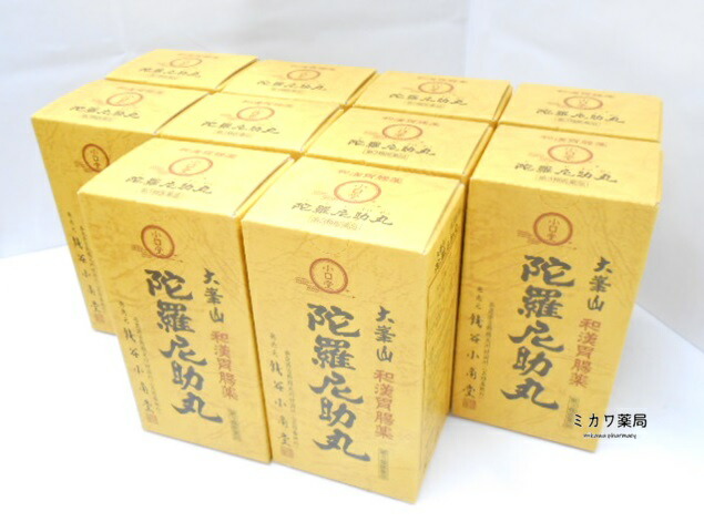 【第3類飲み薬】魔法助丸60包(1包30粒)入り口・入口×10個銭谷小角堂貨物輸送無料【北海道・沖縄・離島別途貨物輸送已むを得ず】【smtb-k】【w1】
