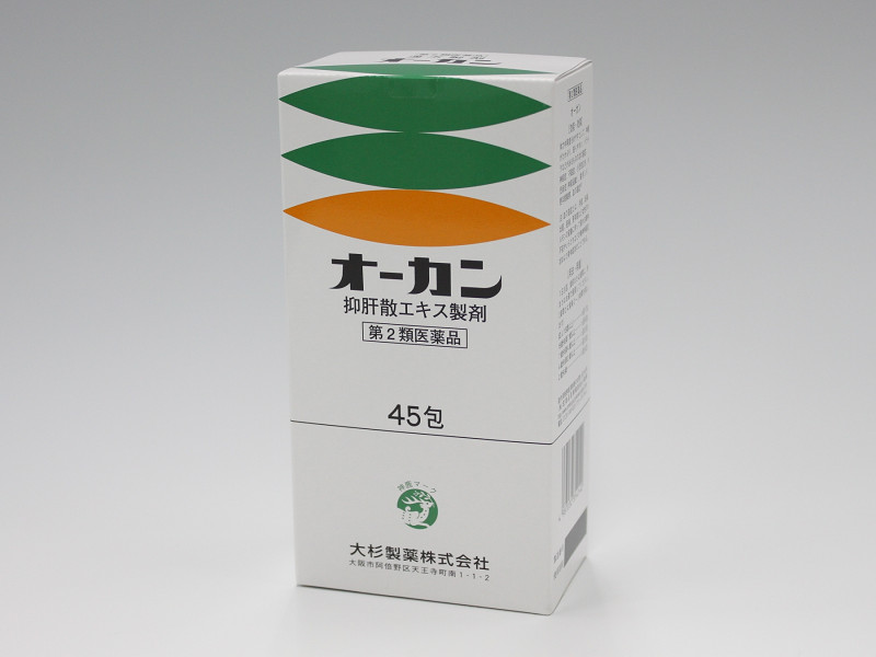 【第2類医薬品】ゆうメール配送　外箱開封状態配送 送料無料　オーカン　抑肝散45包大杉製薬【smtb-k】【w1】