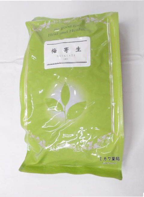栃本天海堂梅寄生（刻）500g×2個送料無料【北海道・沖縄・離島別途送料必要】【smtb-k】【w1】
