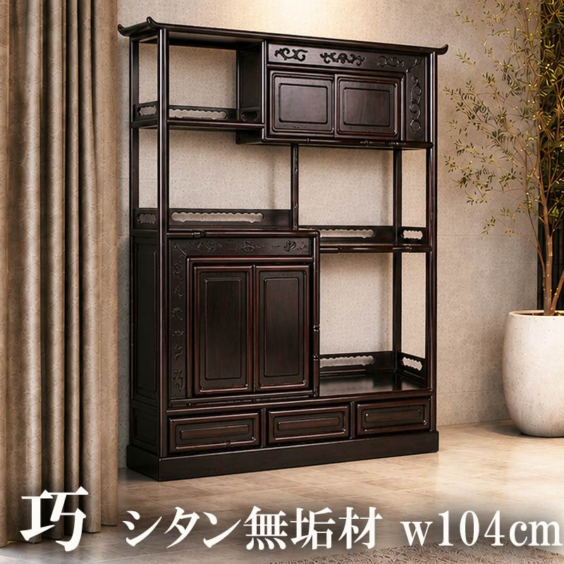 まかり間違うしないマットレス選び キャビネット・コンソール-収納家具-インテリア・寝具・収納